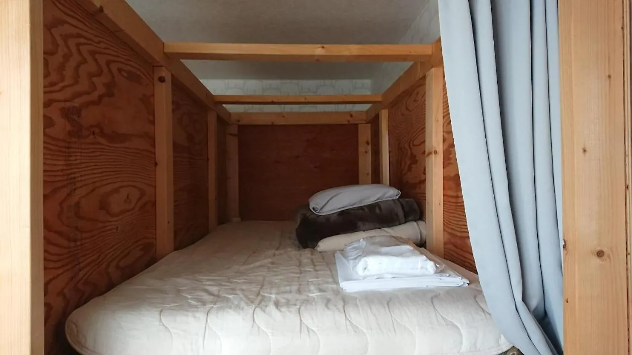 Sarabetsu-Mura Chiiki Kouryu Center - Vacation Stay 31482V 中札内 日本